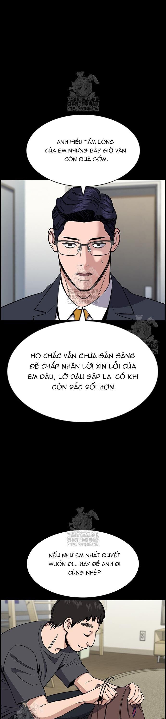 page_11