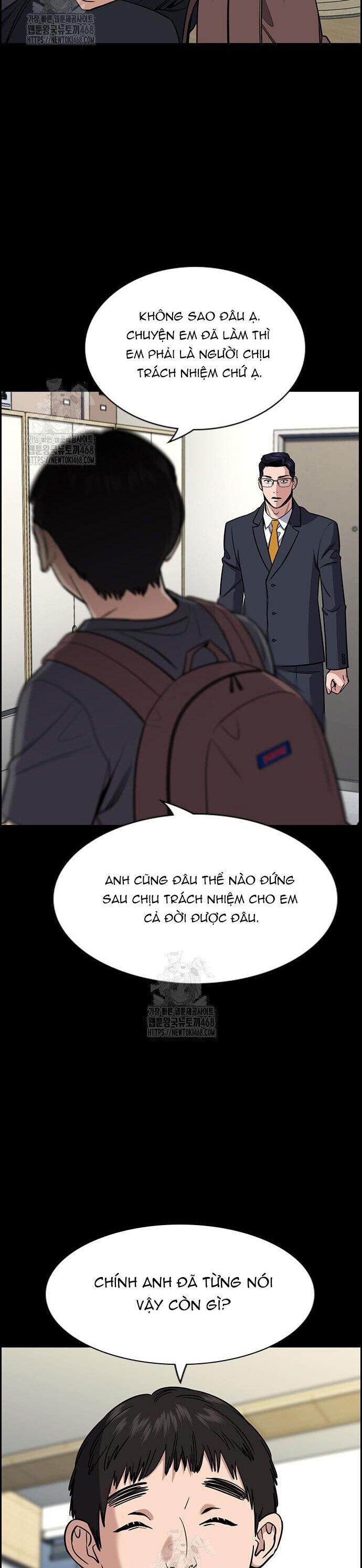 page_12