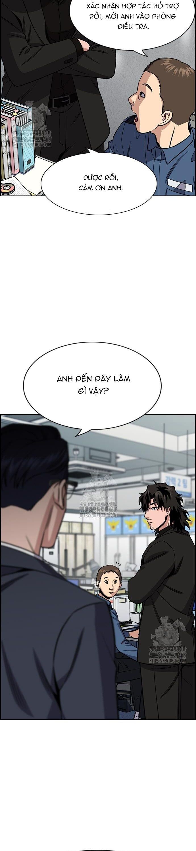 page_15