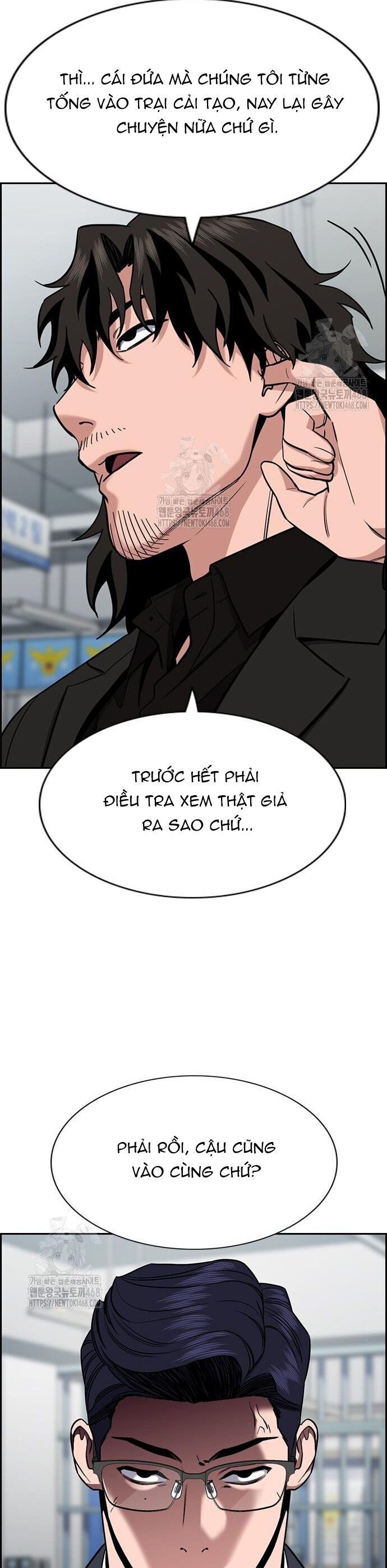 page_16
