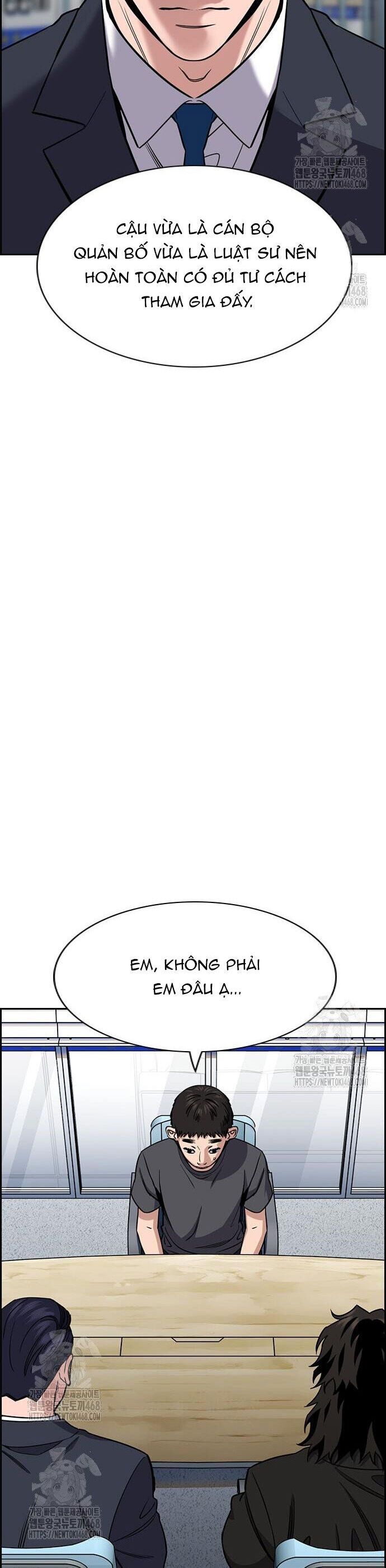 page_17