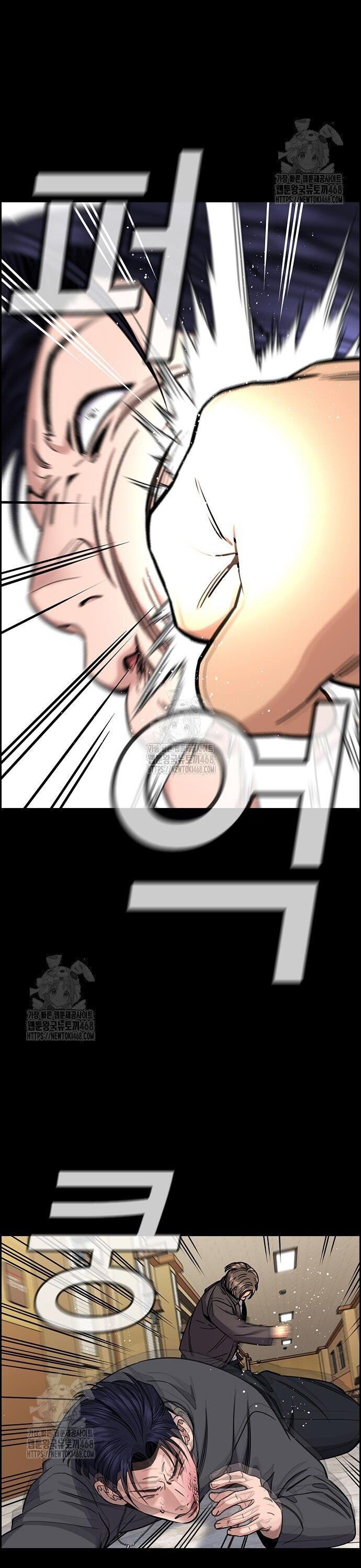 page_6