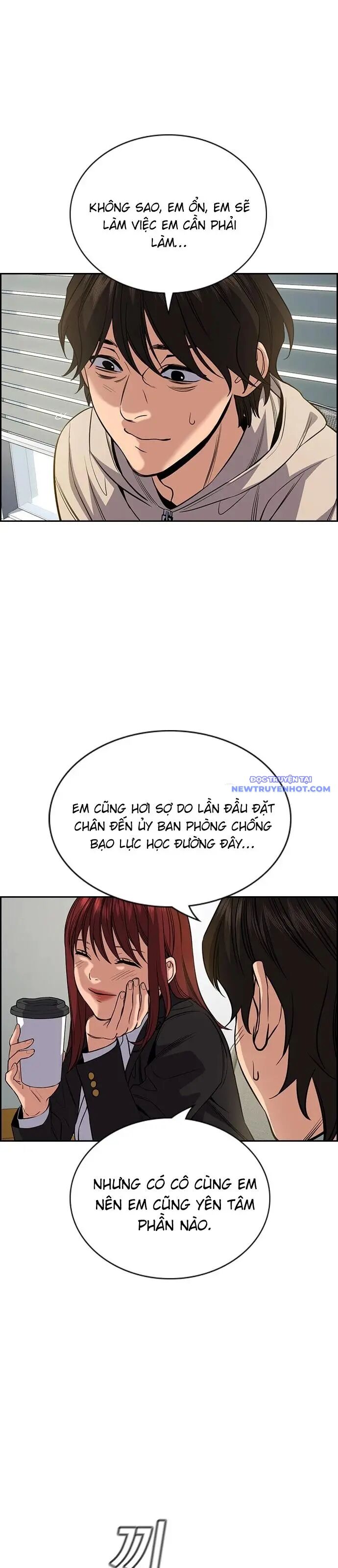 page_3