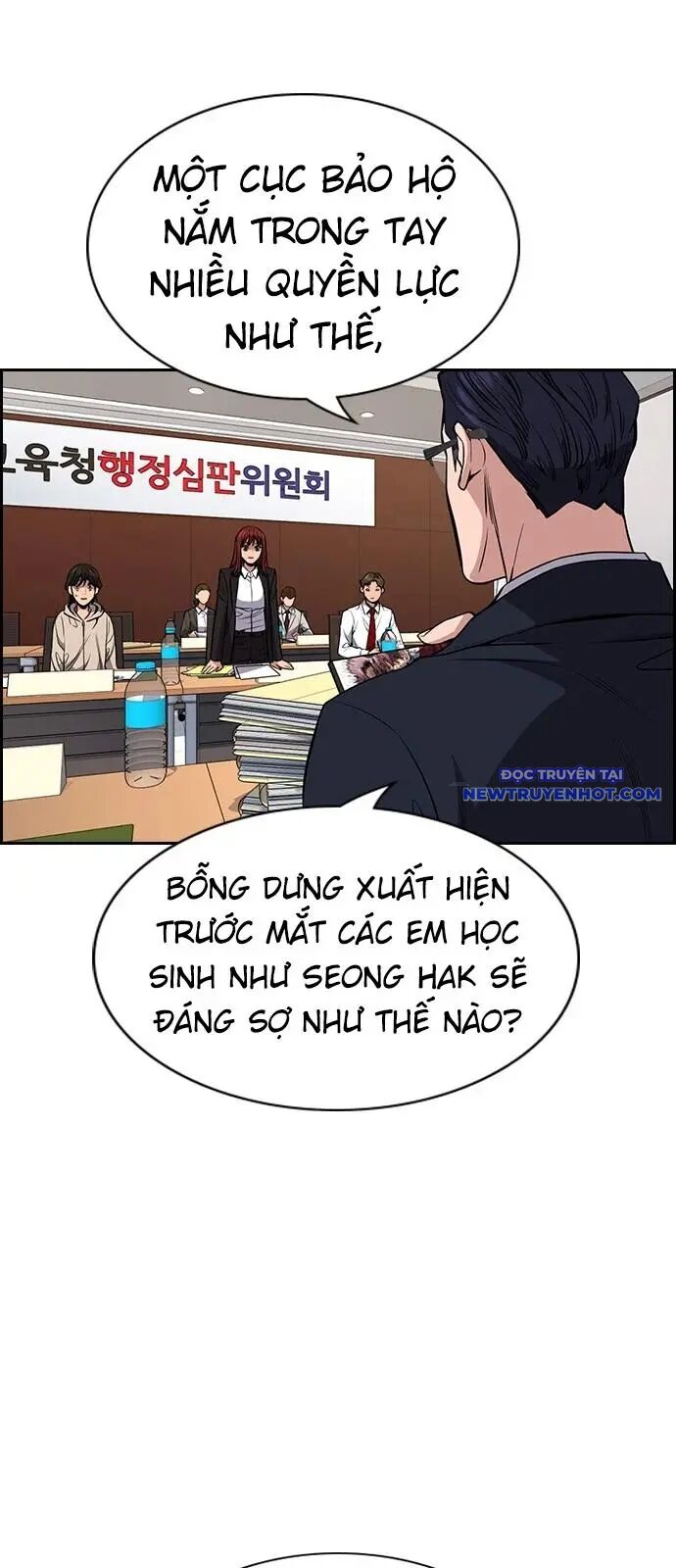 page_42
