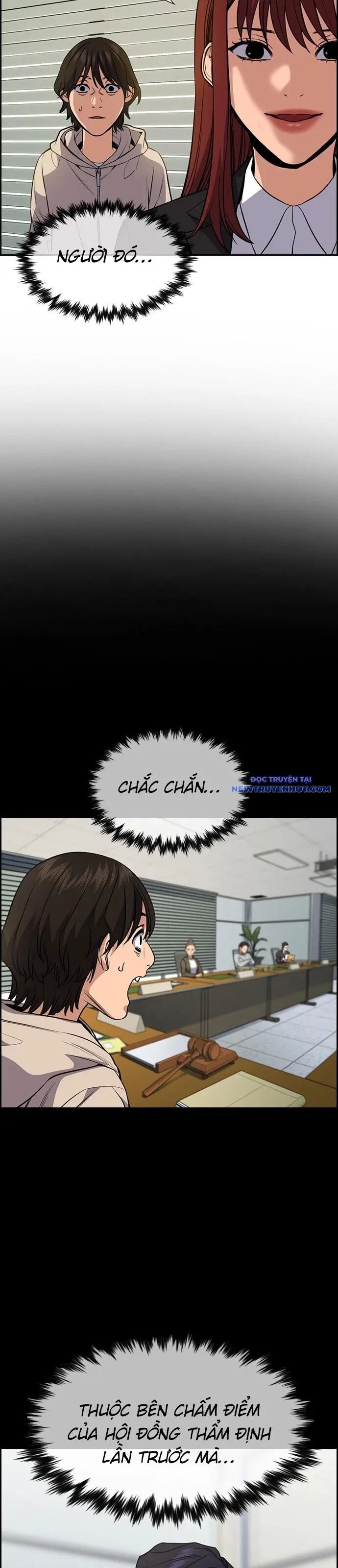 page_7