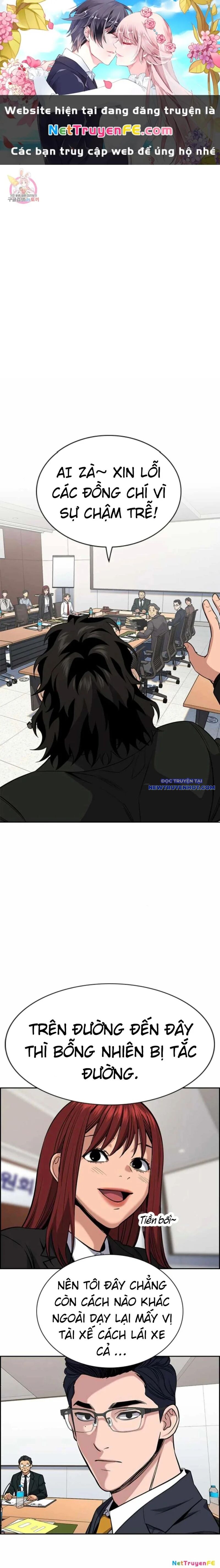 page_0