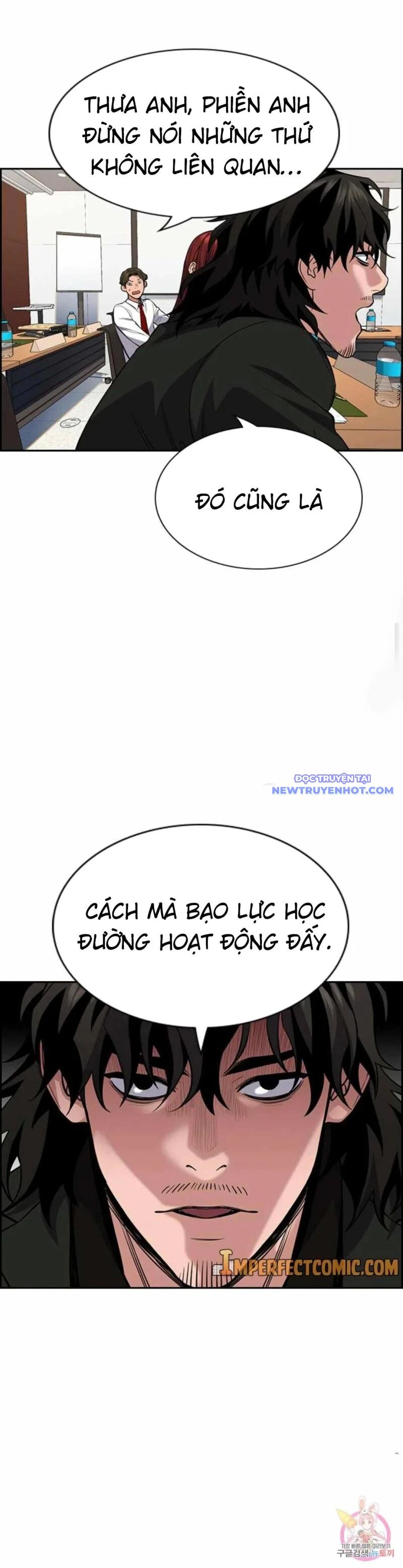 page_10