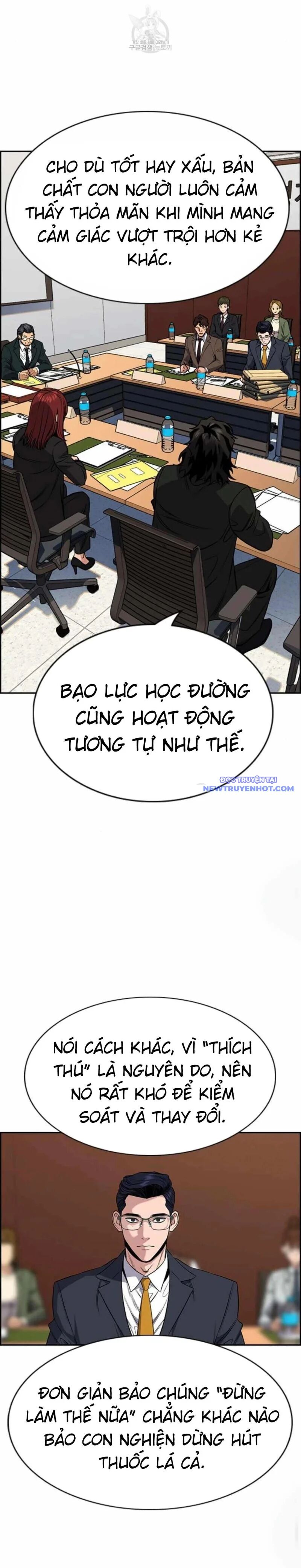 page_11