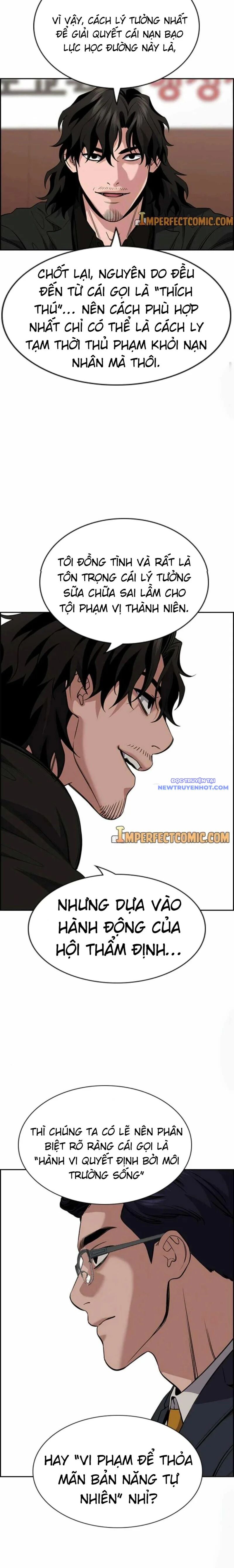 page_12