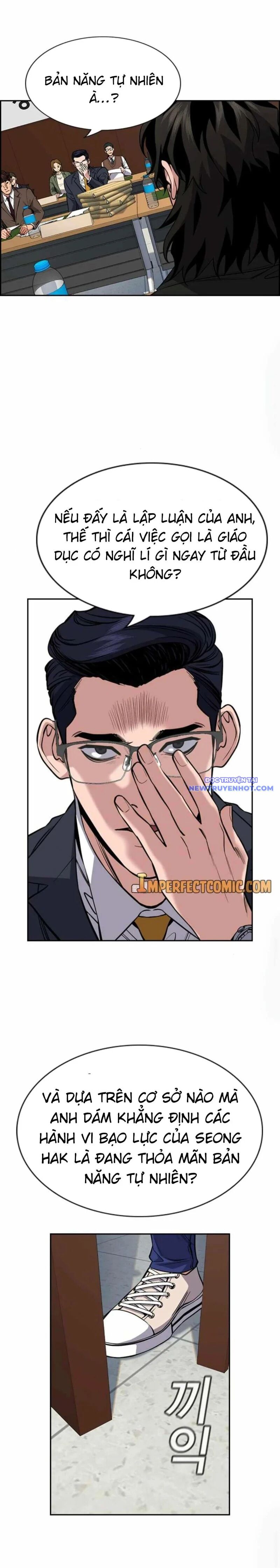 page_13