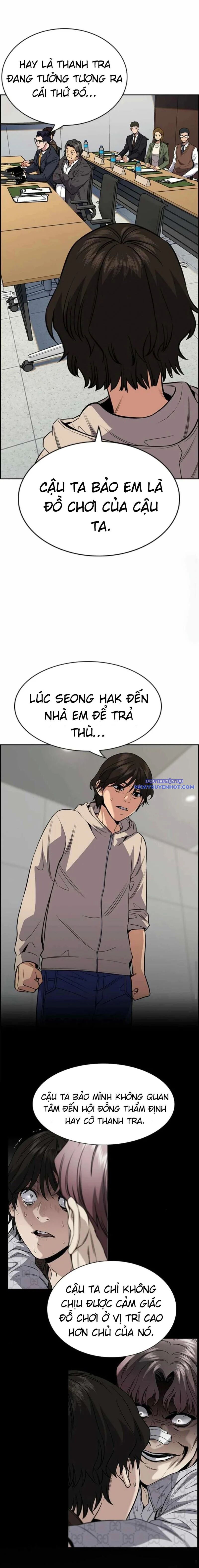 page_14