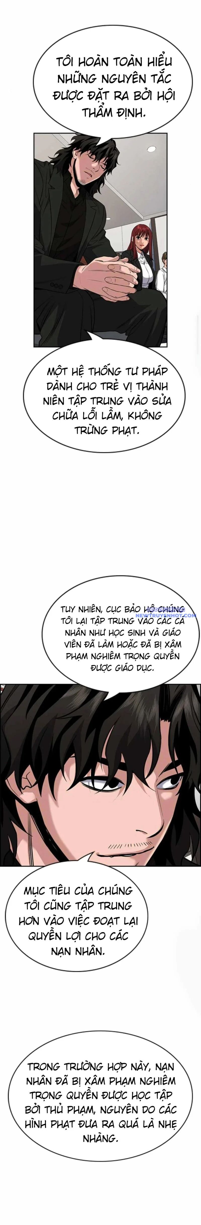 page_4
