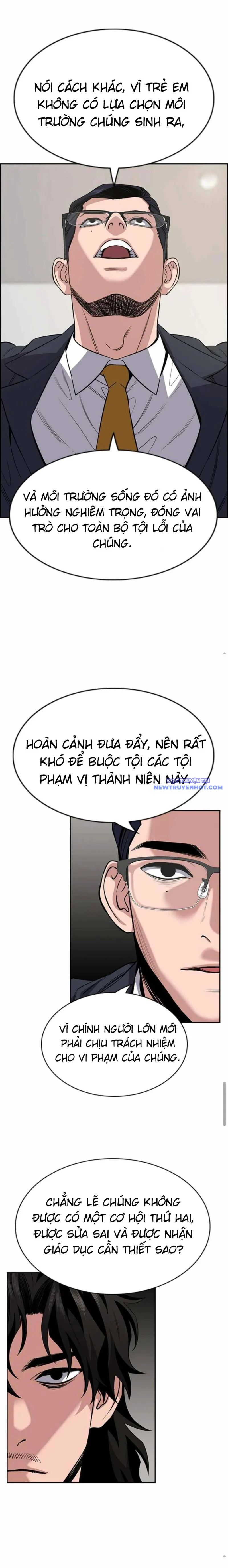 page_7