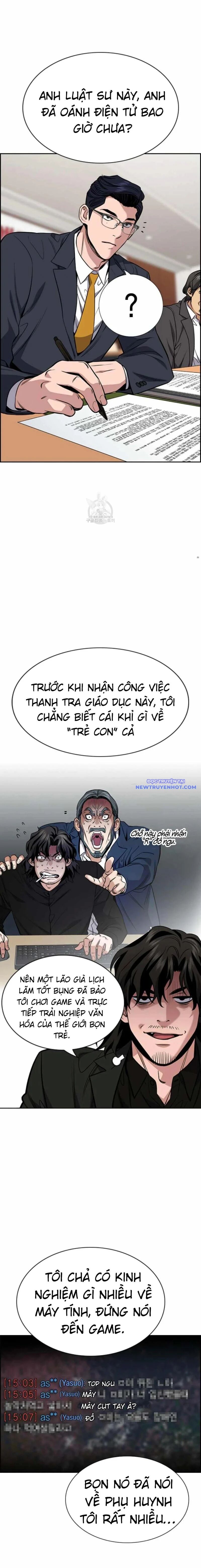 page_8