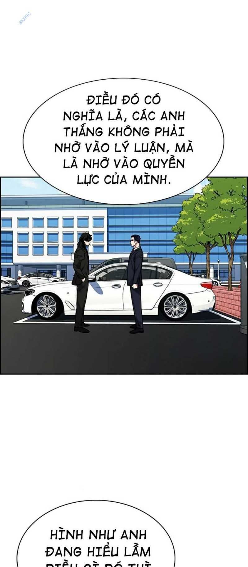 page_11