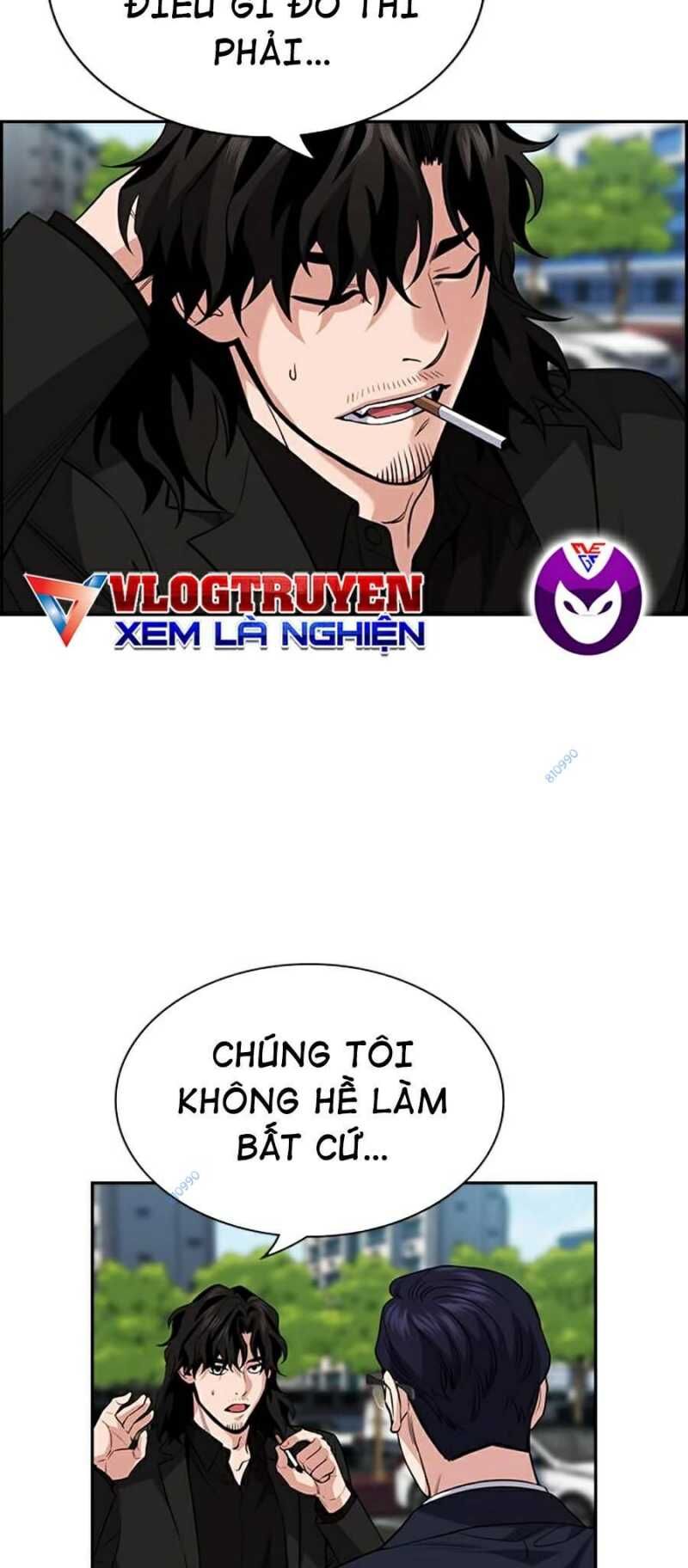 page_12