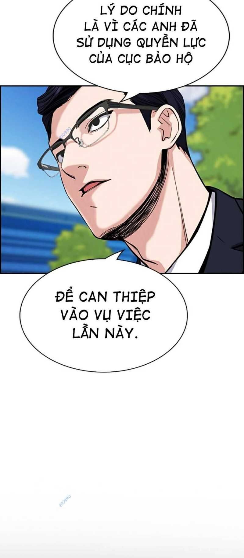 page_4