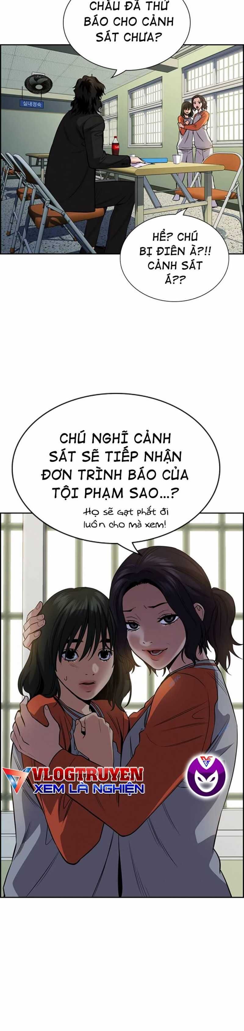 page_51