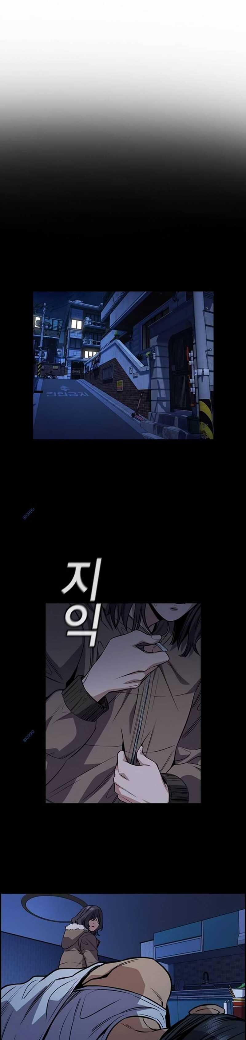 page_54