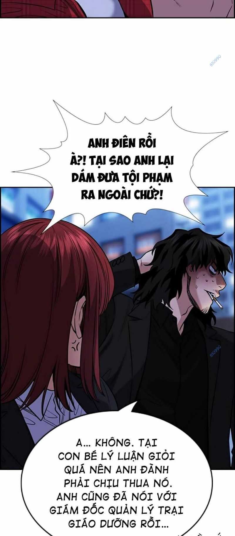 page_11
