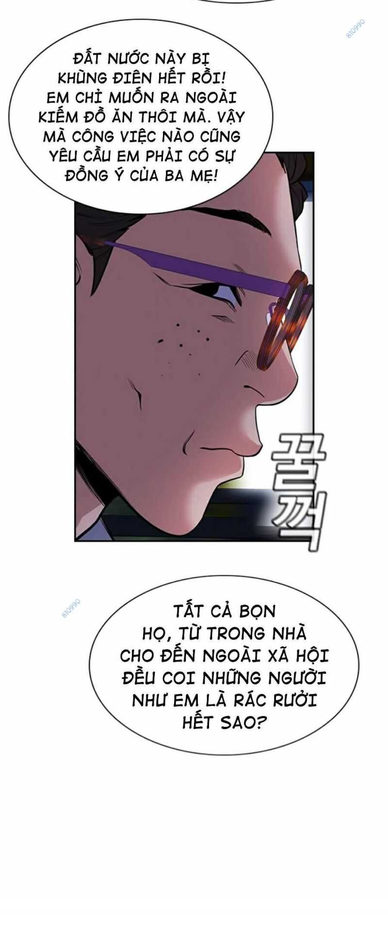 page_32