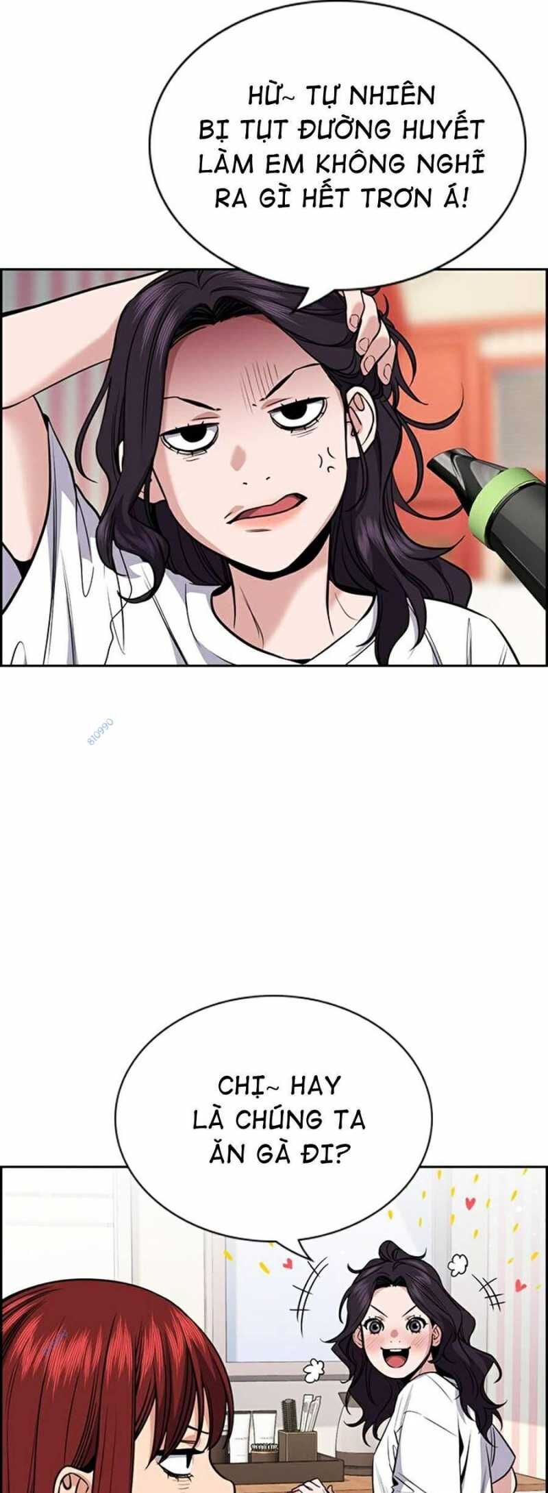 page_19