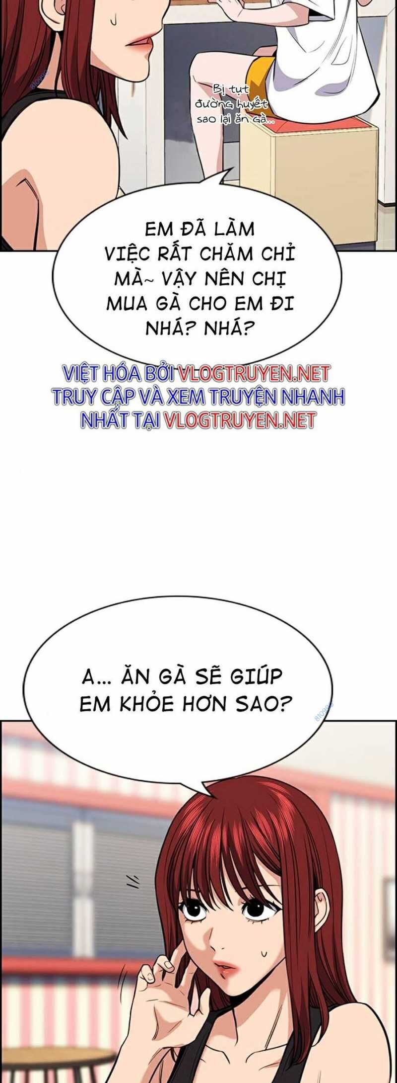 page_20