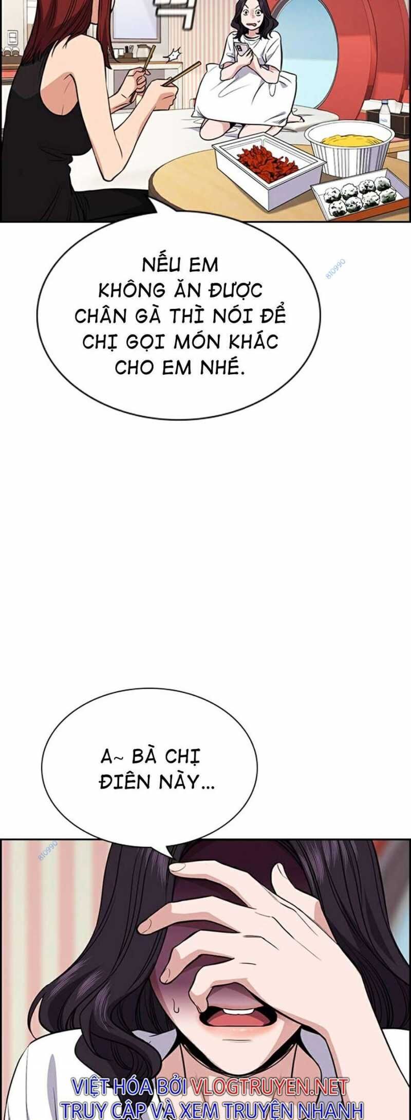 page_23