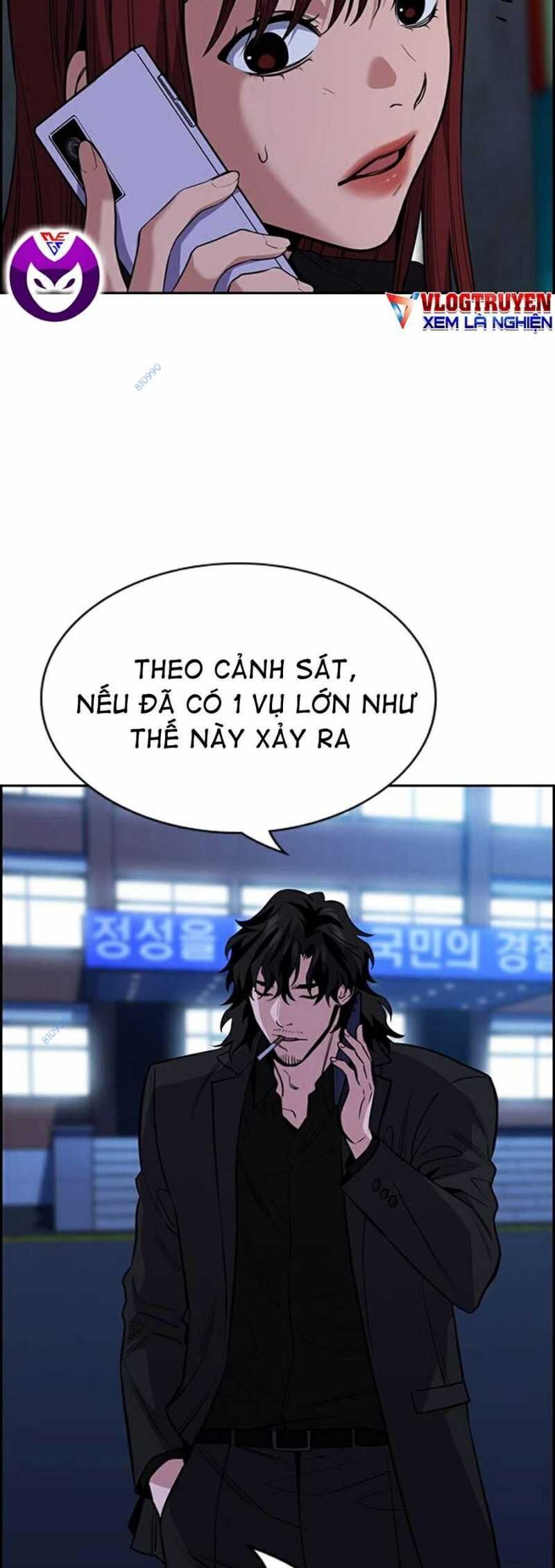 page_3