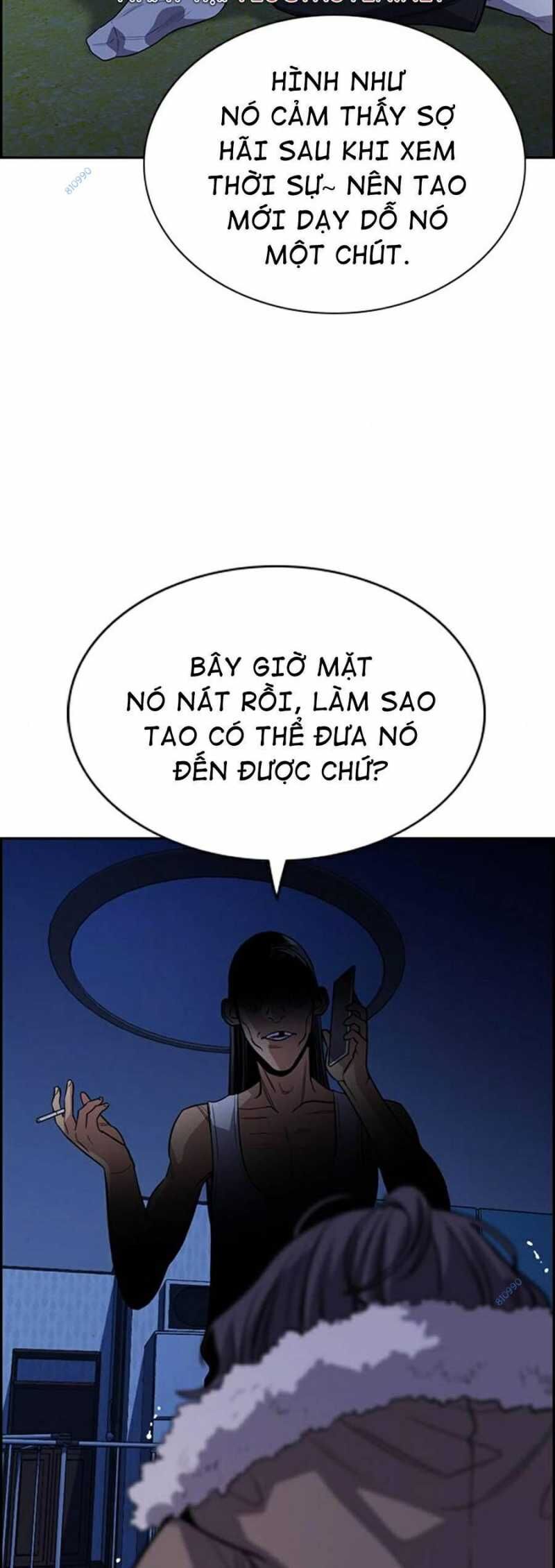 page_5