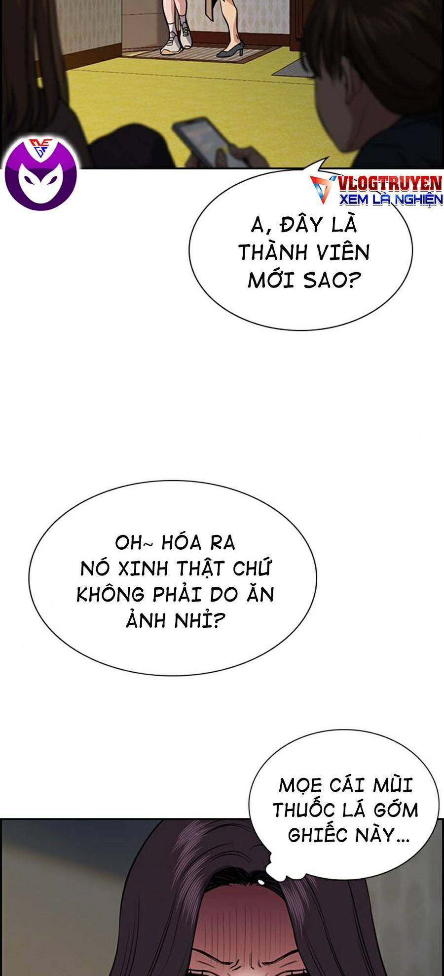 page_12