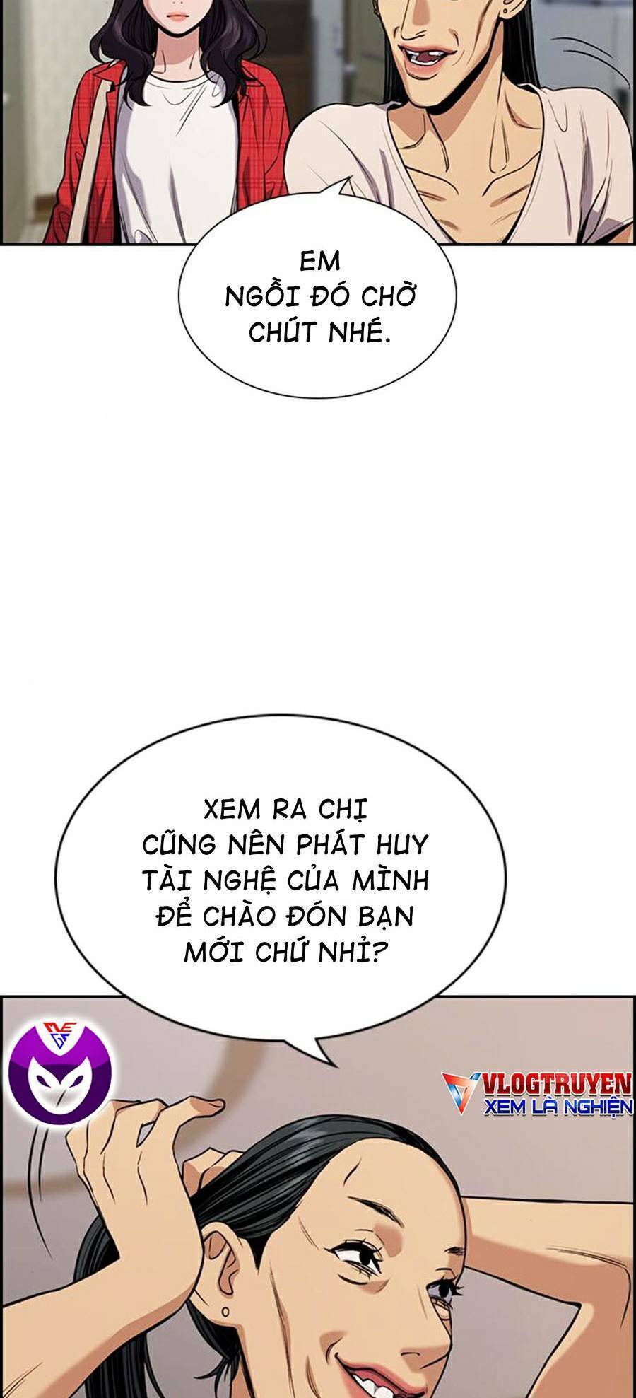 page_16