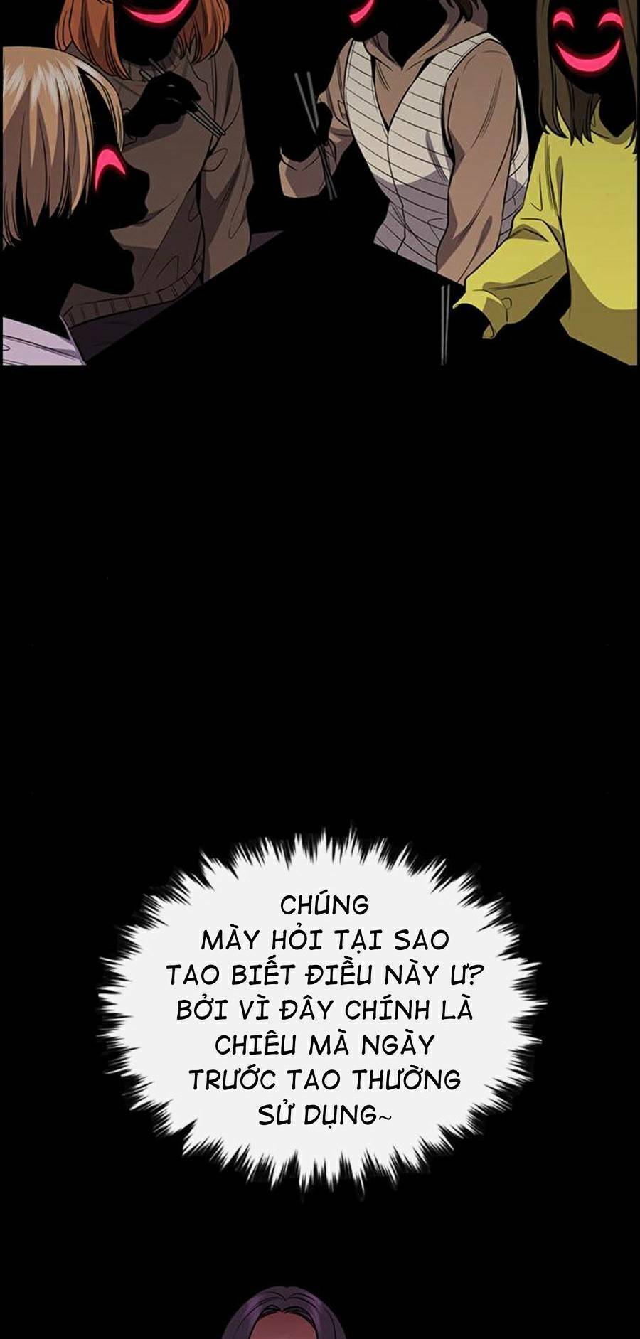 page_33