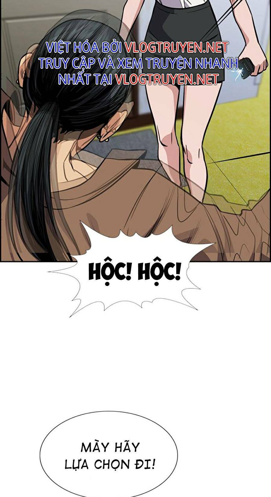 page_76