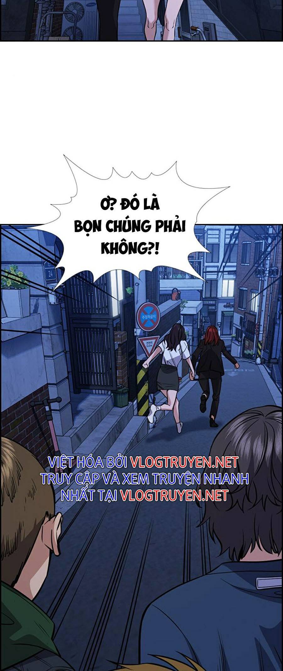 page_25