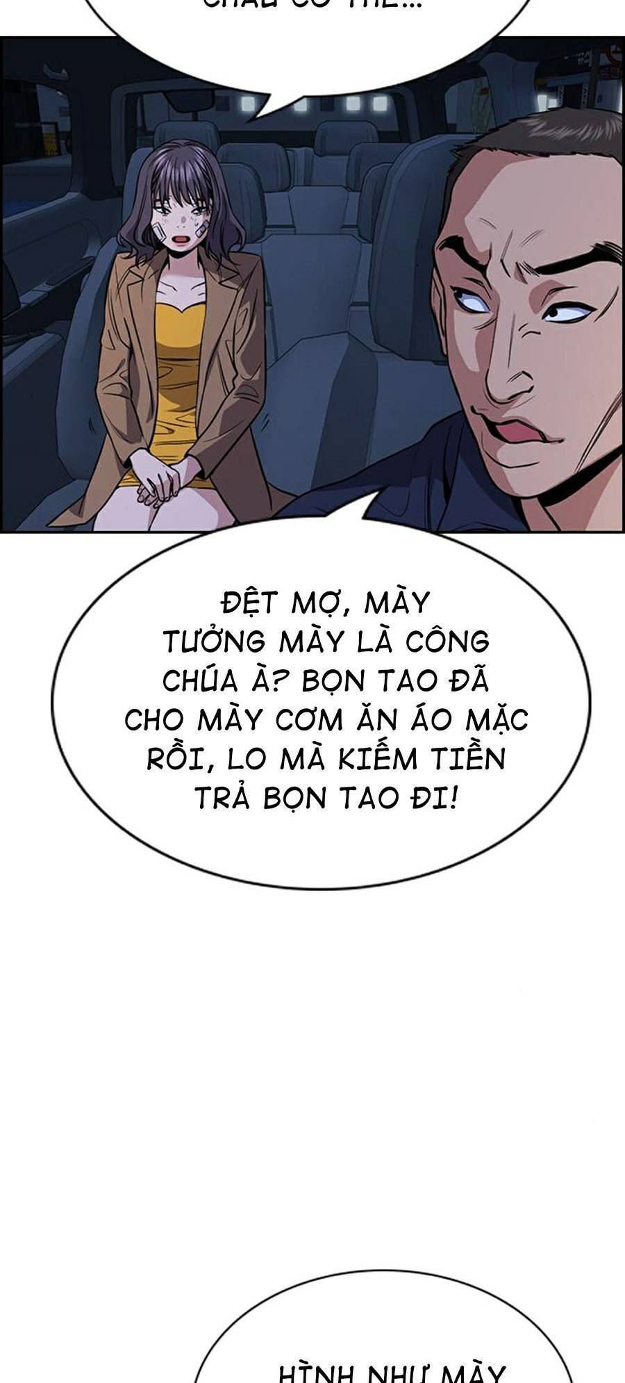 page_51