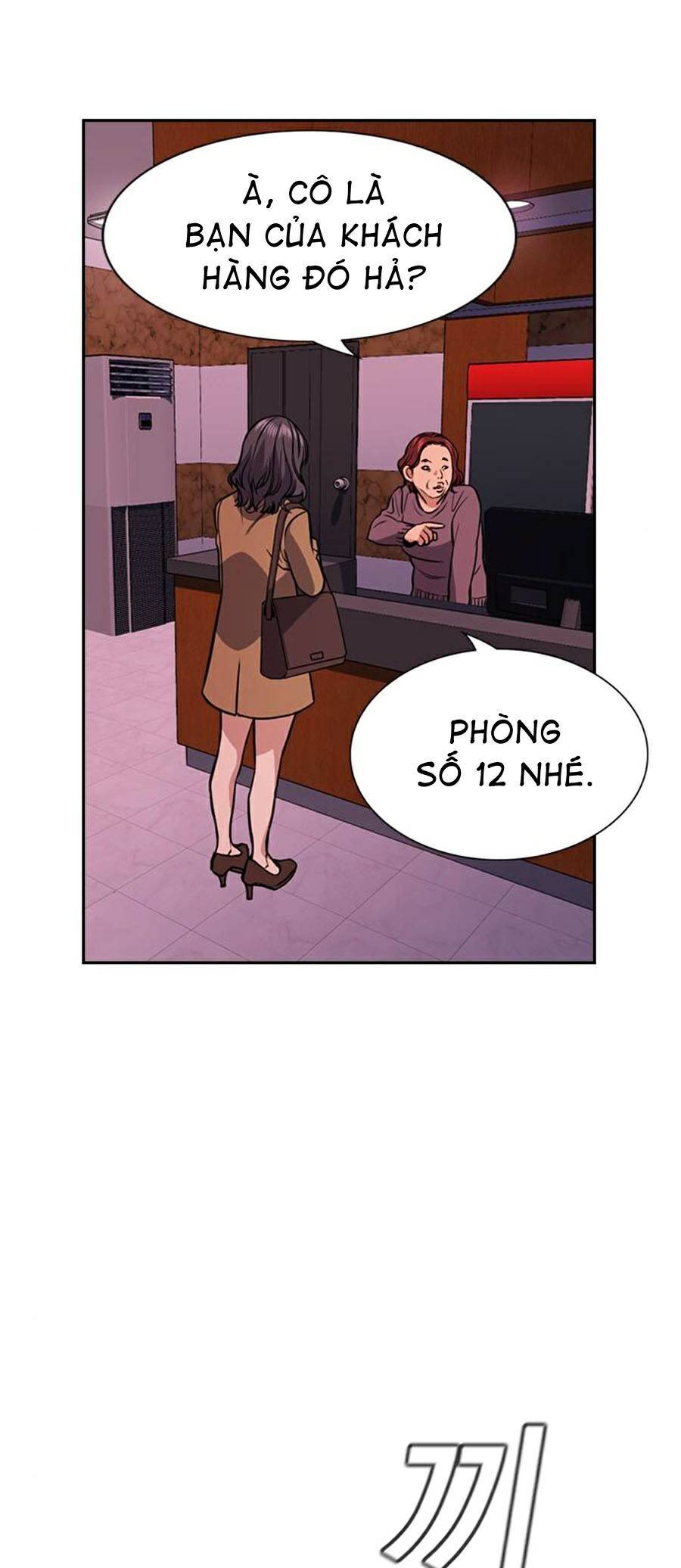 page_64