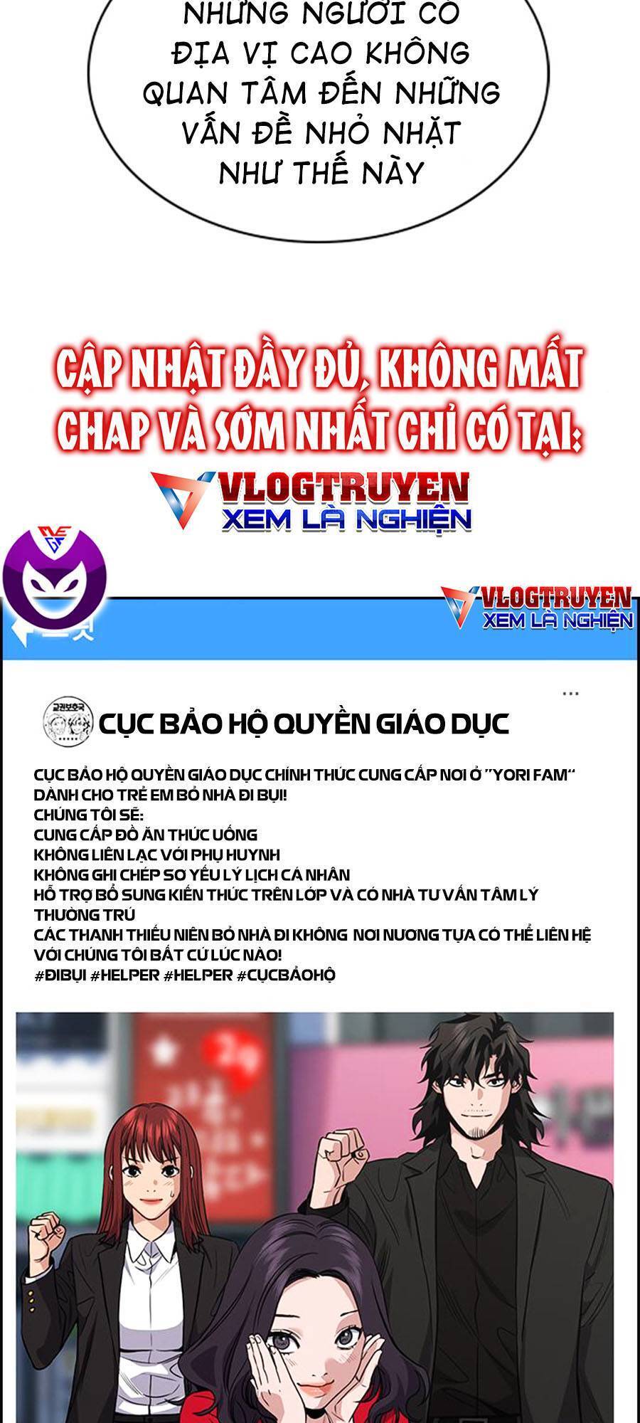 page_101