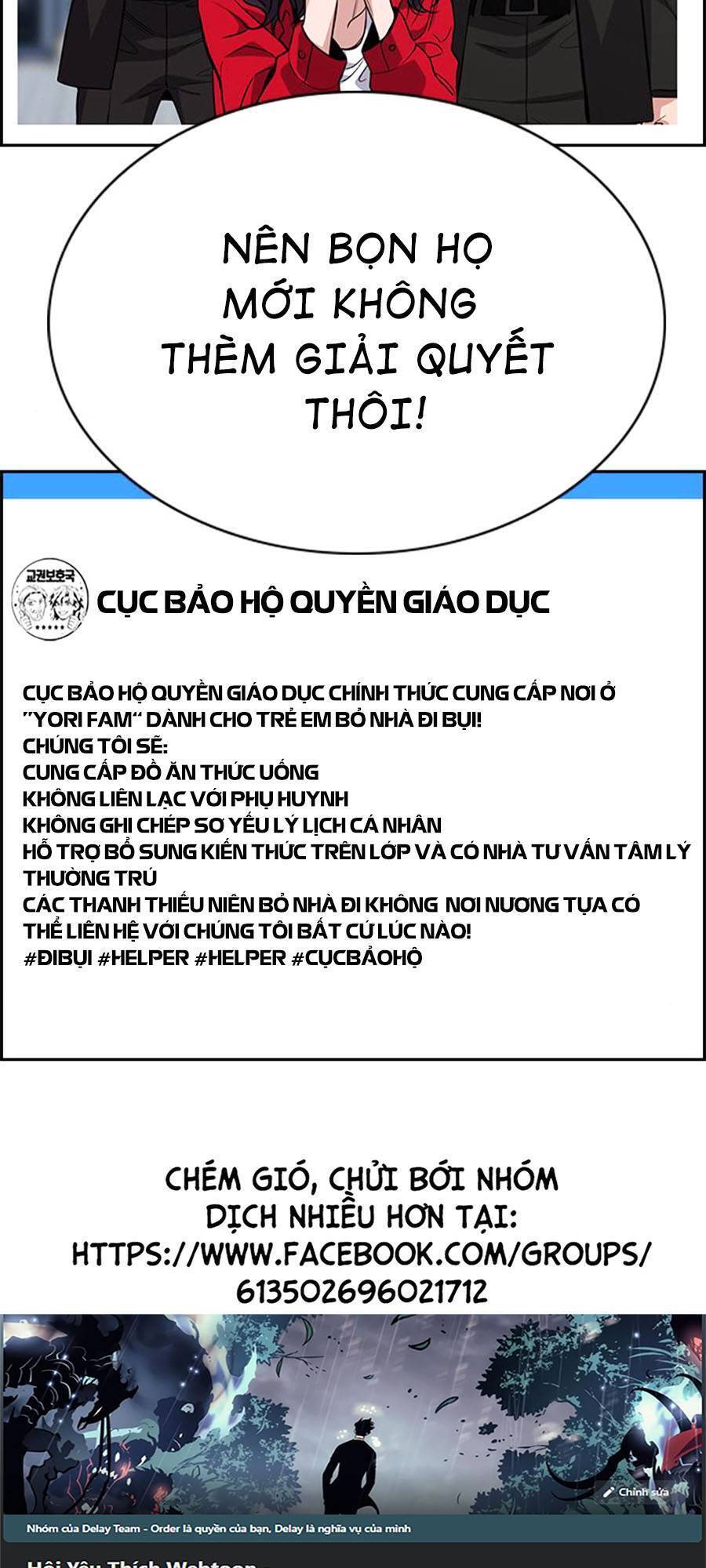 page_102