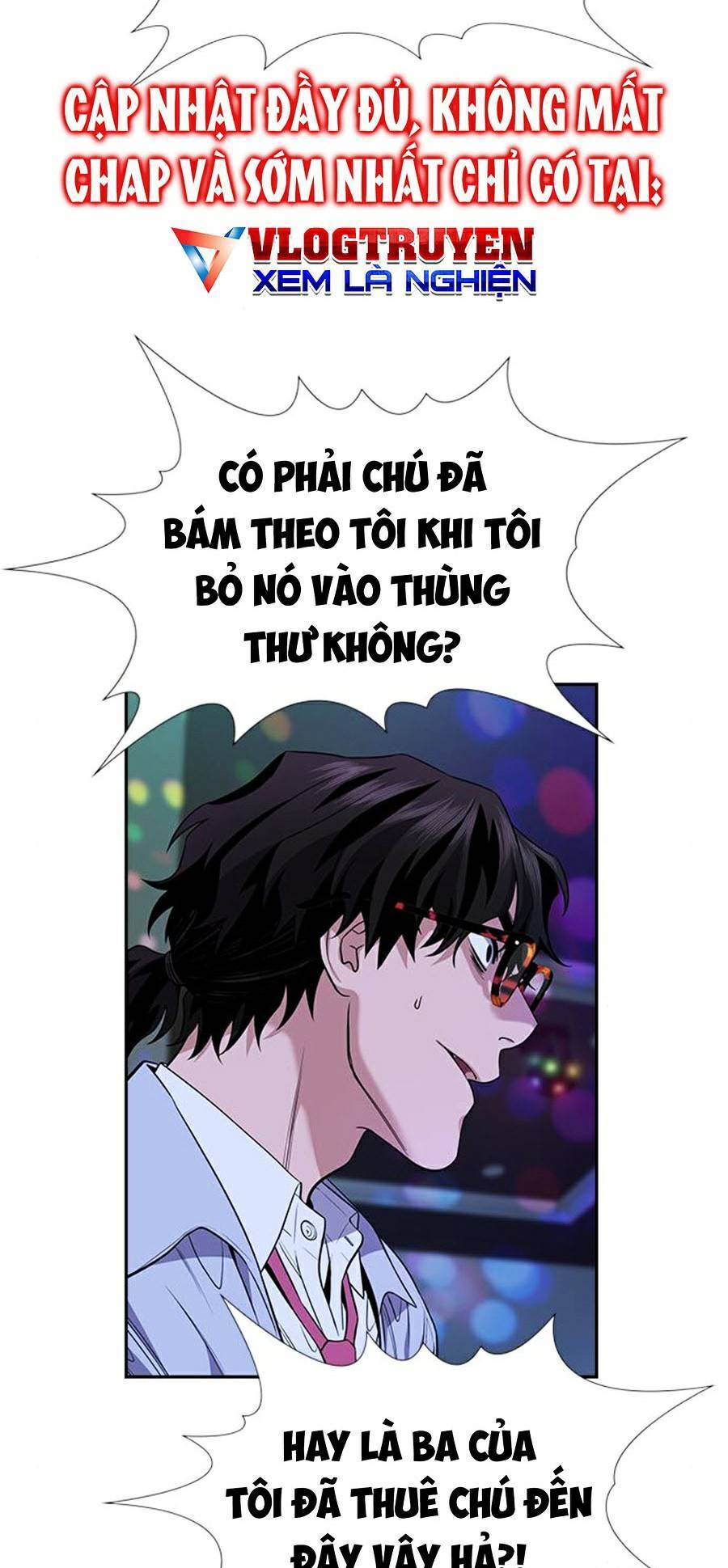 page_12
