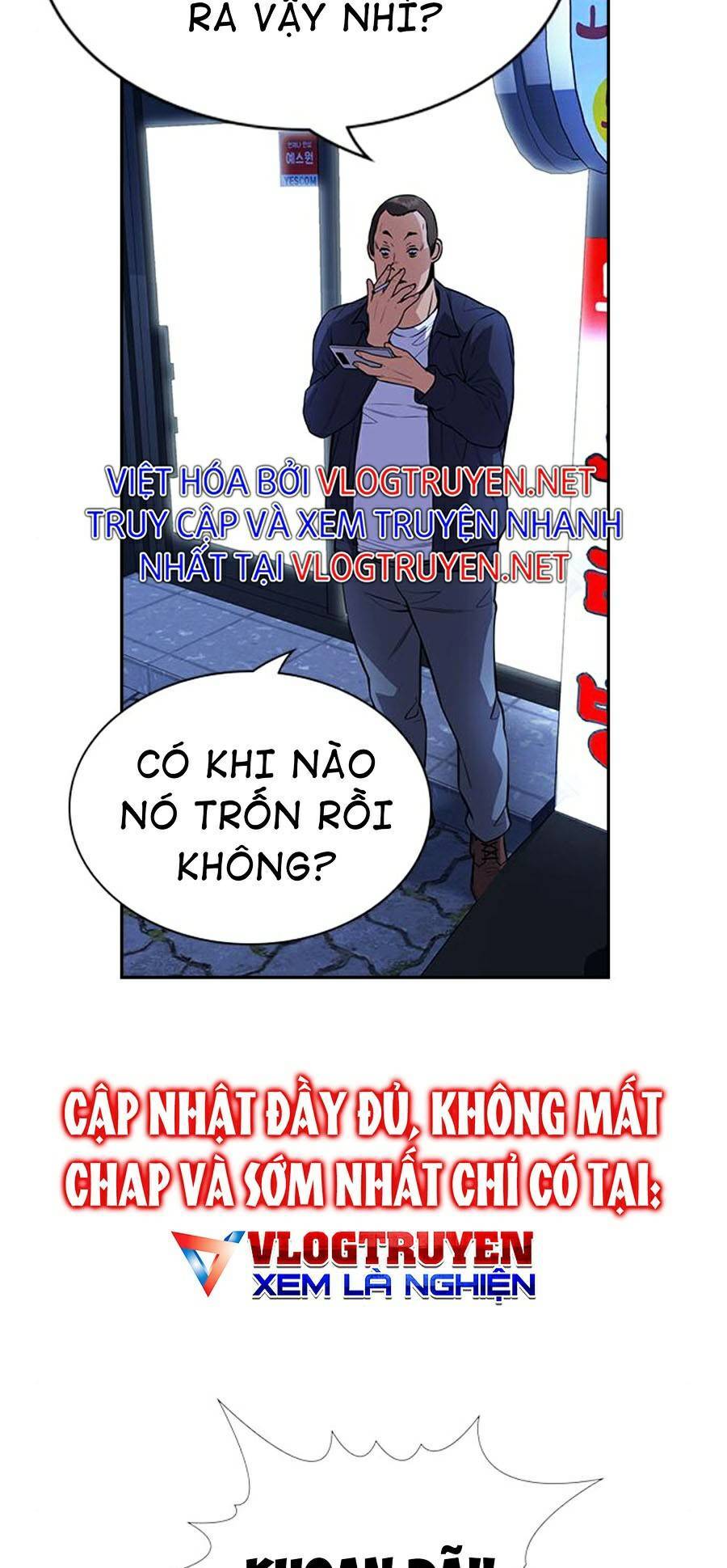 page_17