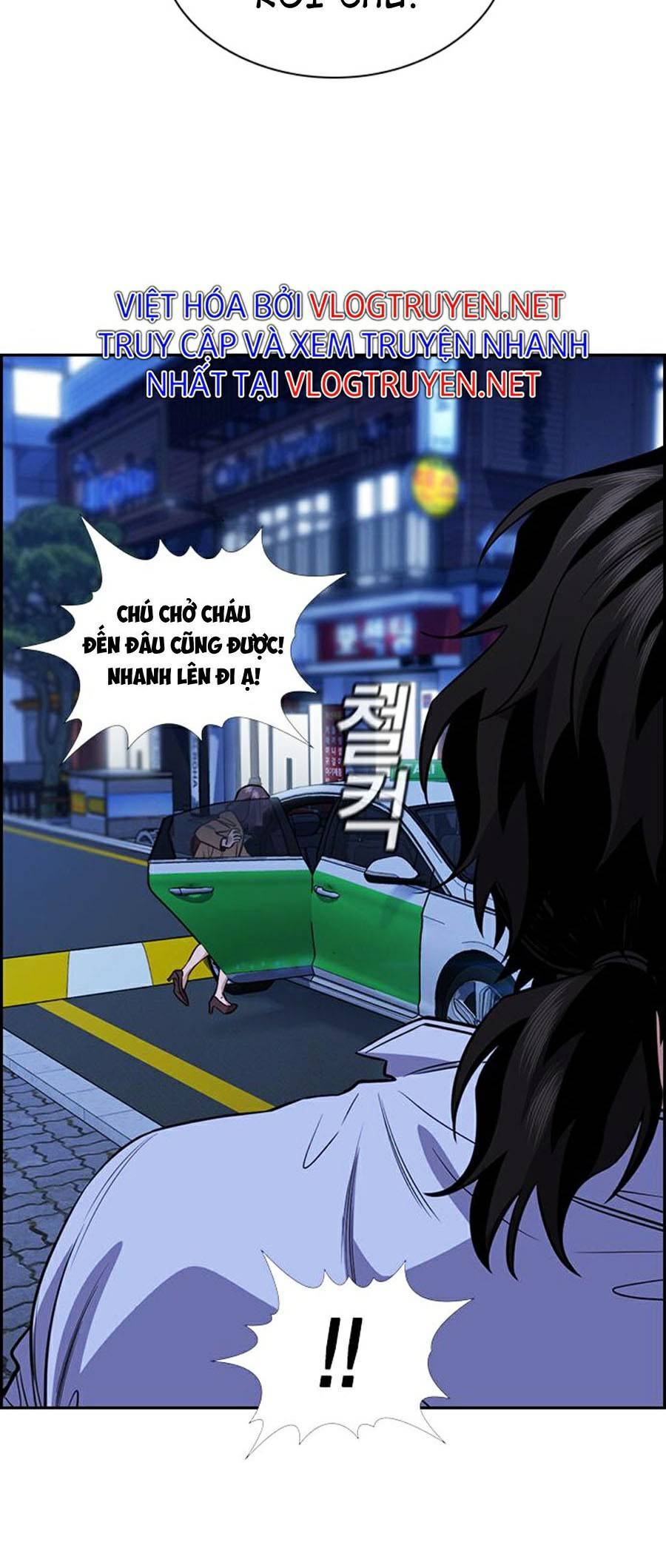 page_28