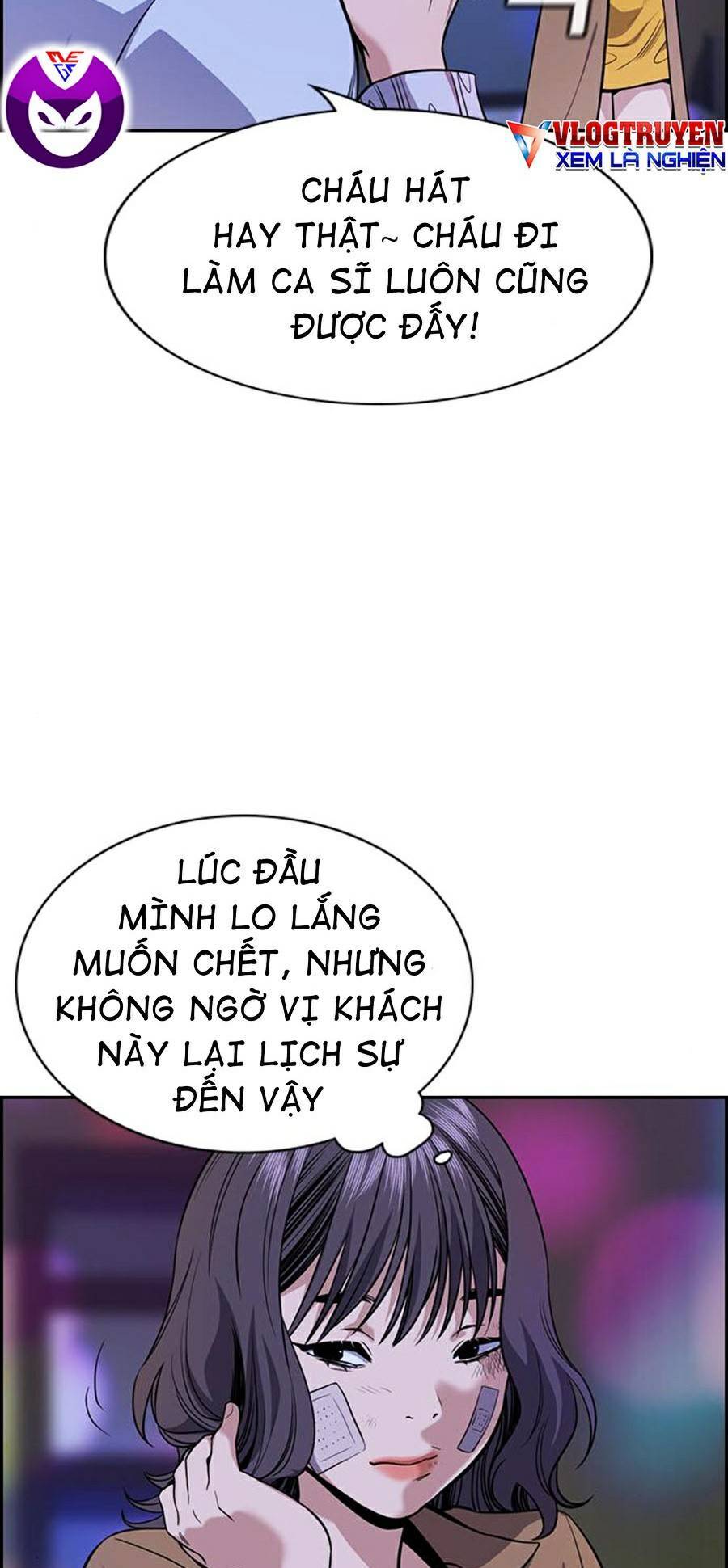 page_3