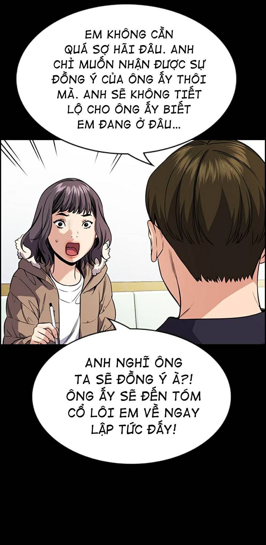 page_71