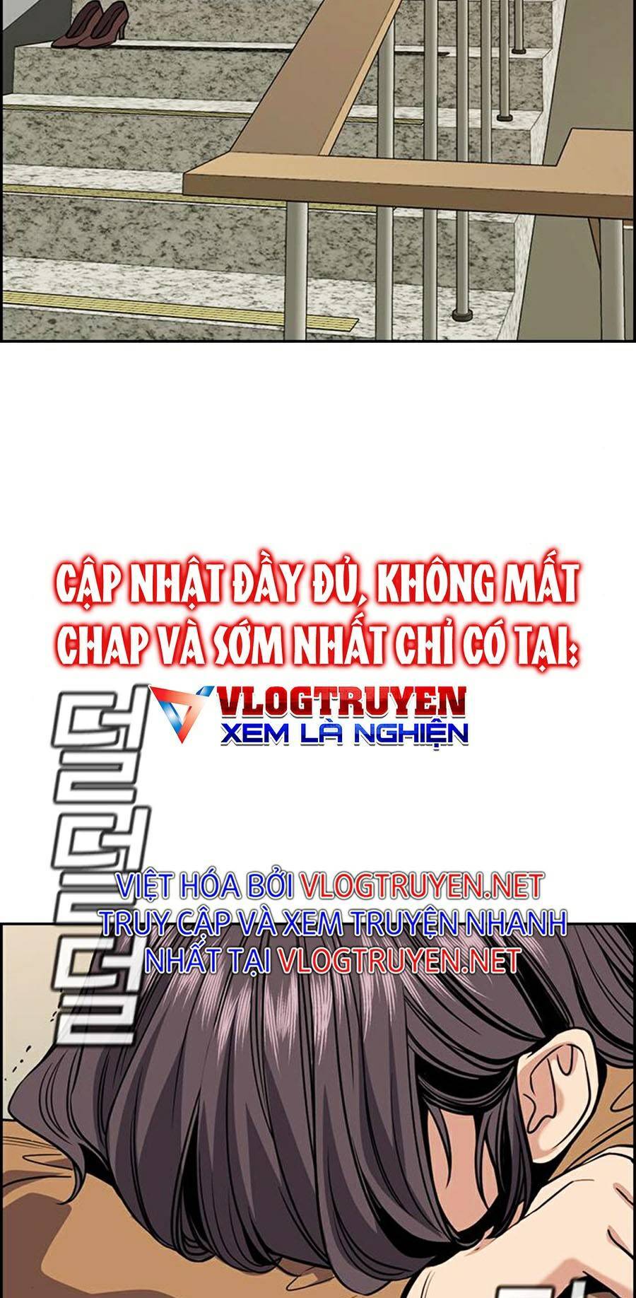 page_84