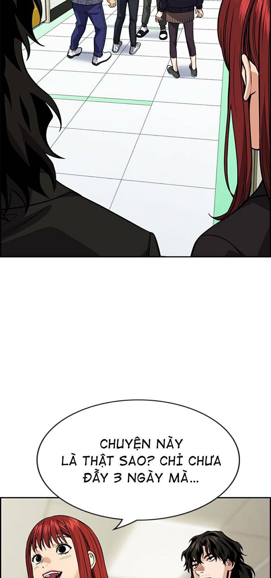 page_17