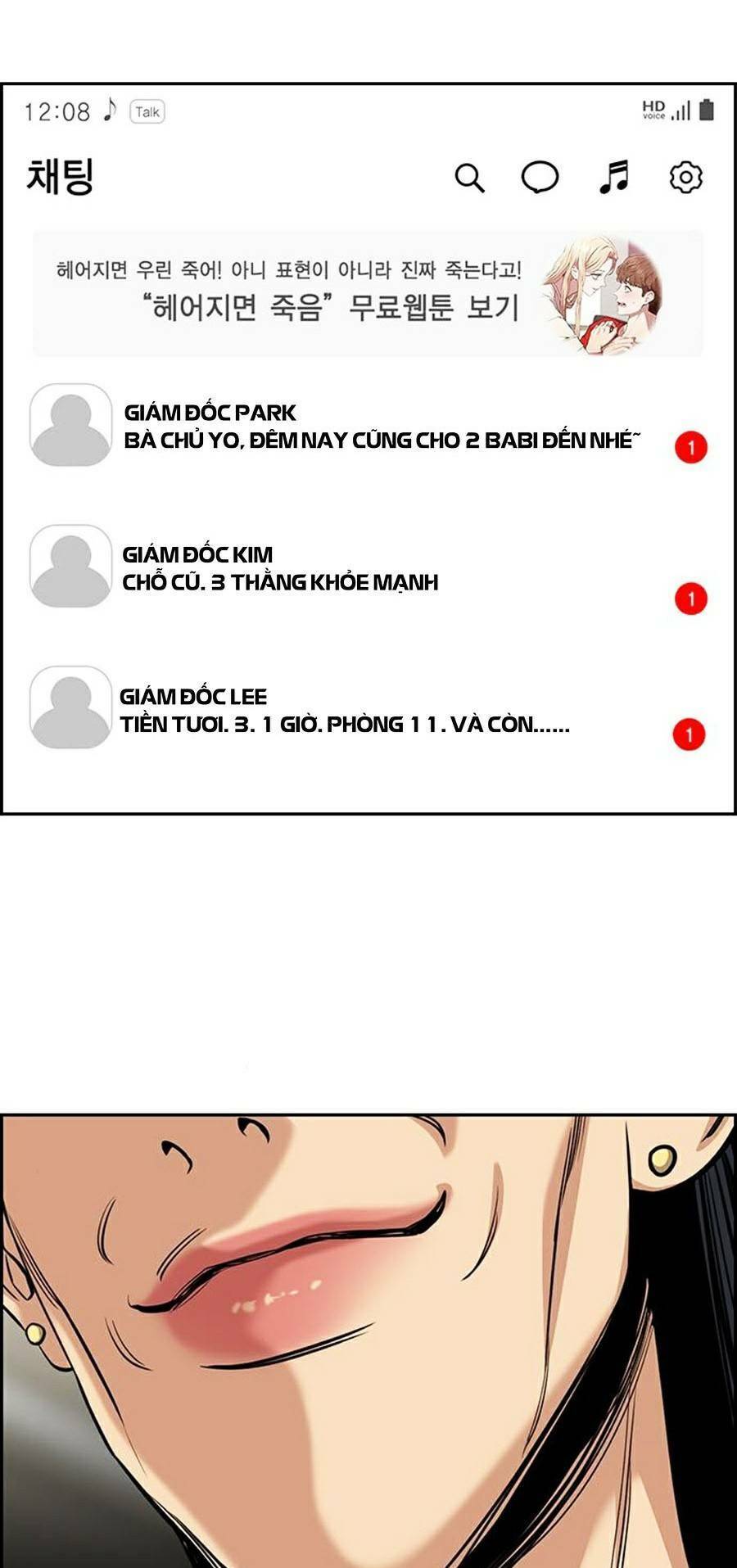 page_5