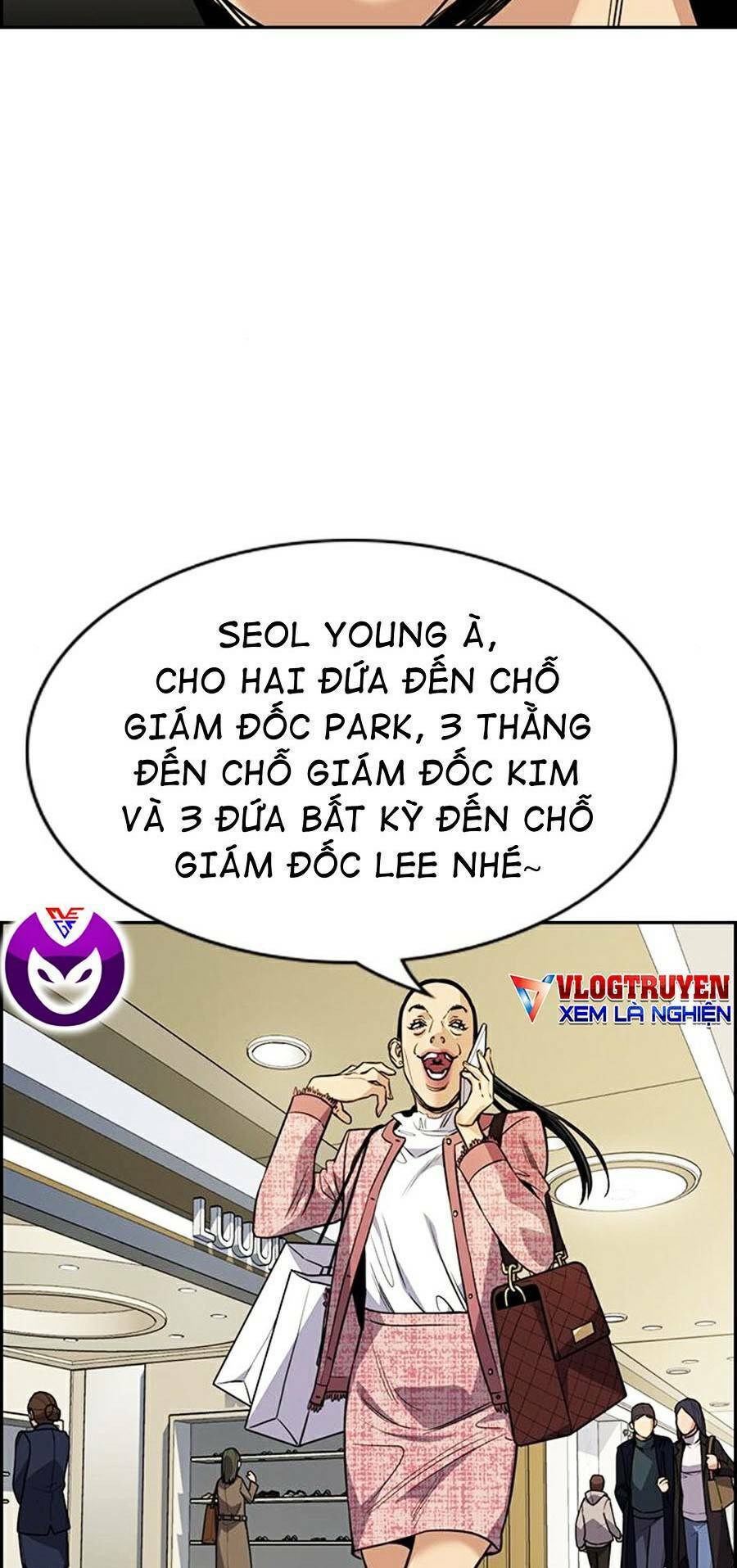 page_6