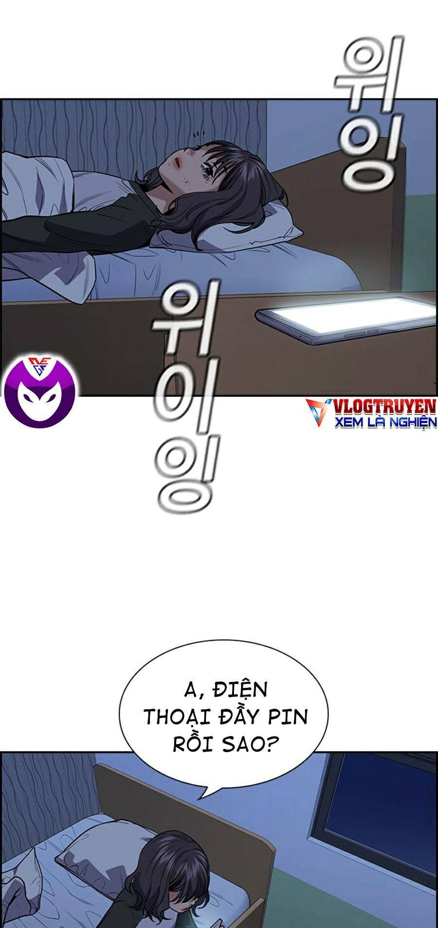 page_61