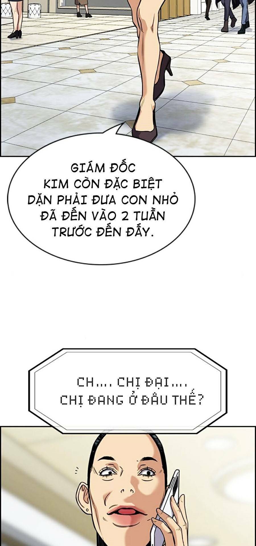 page_7